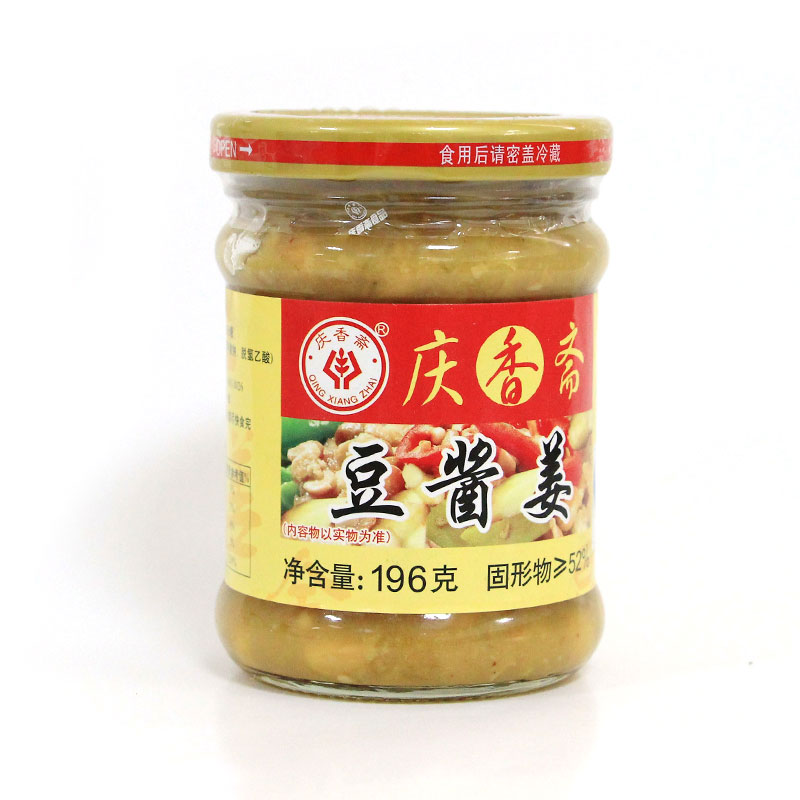 豆酱姜(196克)