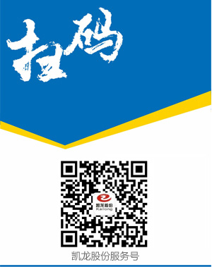  太阳成集团(61999-官方网站)·BinG百科