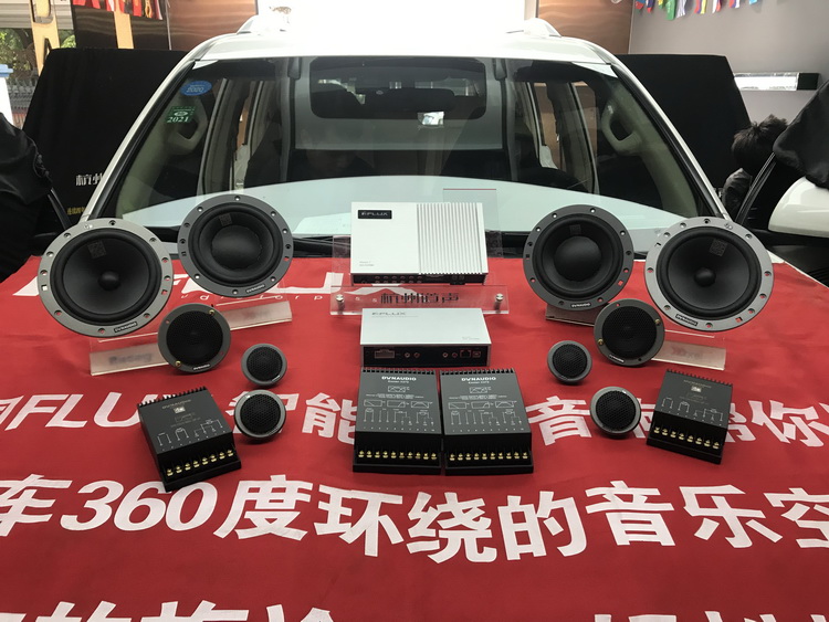 丰田普拉多汽车音响改装丹拿372三分频—杭州道声汽车音响