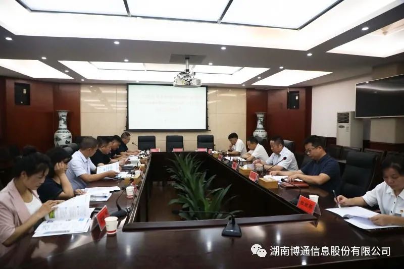 【转载】桃江县农村客货邮融合发展与桃江县电子商务进农村综合示范项目签约