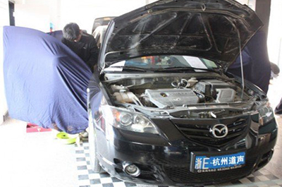 杭州道声：马自达3全车隔音降噪施工作业详细图解