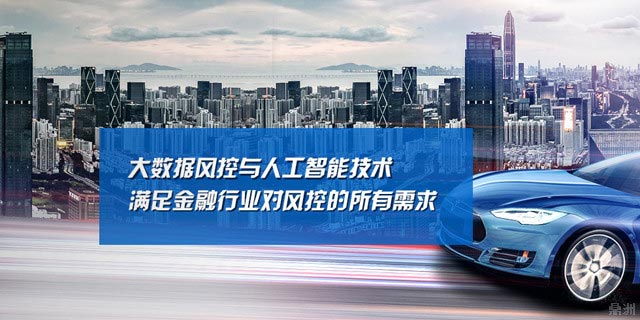 鼎洲科技为企业车辆打造精细化、可视化的汽车gps定位系统方案,实时监控车辆的行驶状况,地理位置.